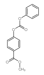 17175-12-1结构式