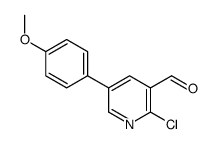 2-chloro-5-(4-methoxyphenyl)pyridine-3-carbaldehyde结构式