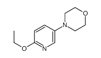 Morpholine, 4-(6-ethoxy-3-pyridinyl)- (9CI) Structure