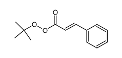 2123-92-4结构式