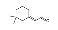 GrandlureIII Structure