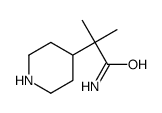 288379-84-0结构式