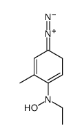 P-DIAZOMETHYLHYDROXYETHYLANILINE ZINC CHLORIDE Structure