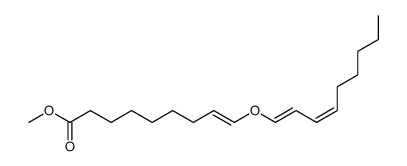 colneleic acid methyl ester结构式