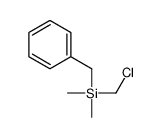 5356-99-0 structure