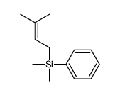 63972-14-5结构式