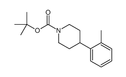 tert-butyl 4-(2-methylphenyl)piperidine-1-carboxylate结构式