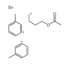 82593-83-7结构式