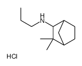 91693-56-0结构式