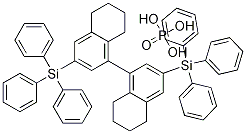 (11bS)-8,9,10,11,12,13,14,15-八氢-4-羟基-2,6-双(三苯基甲硅烷基)-4-氧化物-二萘并[2,1-d：1'' ,2''-f] [1,3,2] 二氧杂磷杂七环图片