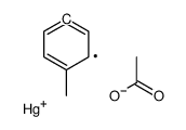 1300-78-3结构式