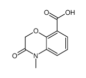 141762-02-9结构式