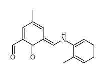 3-methyl-5-[(2-methylanilino)methylidene]-6-oxocyclohexa-1,3-diene-1-carbaldehyde Structure