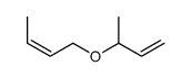 1476-05-7 structure