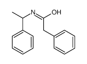 17537-42-7结构式