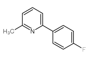 387827-69-2结构式