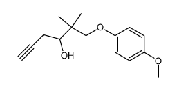 1-(4-methoxyphenoxy)-2,2-dimethylhex-5-yn-3-ol结构式