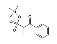 1-Phenyl-2-(trimethylsiloxysulfonyl)-1-propanon结构式