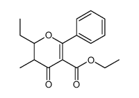 90936-96-2结构式