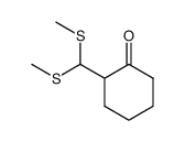 2-(bis(methylthio)methyl)cyclohexan-1-one结构式