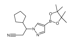 3-环戊基-3-(4-(4,4,5,5-四甲基-1,3,2-二氧硼杂环戊烷-2-基)-1H-吡唑-1-基)丙腈结构式