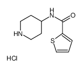 1211130-98-1 structure