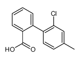 1220967-92-9 structure