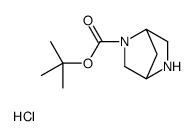 1269437-74-2 structure