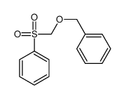 131186-52-2 structure