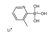 1393822-94-0 structure