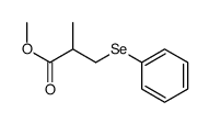 16599-80-7 structure