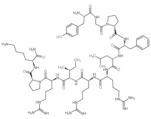 (Pro3)-Dynorphin A (1-11) amide trifluoroacetate salt picture