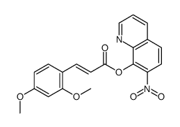 (7-nitroquinolin-8-yl) (E)-3-(2,4-dimethoxyphenyl)prop-2-enoate结构式