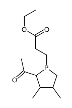 404017-64-7 structure