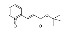 501378-83-2结构式