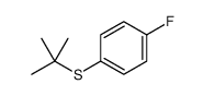 52323-92-9结构式