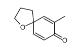 532423-83-9结构式