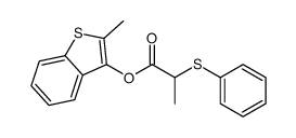 62331-84-4 structure