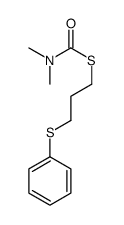 62806-74-0结构式