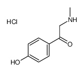 67828-68-6结构式