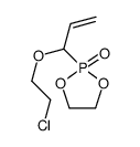 87989-62-6 structure