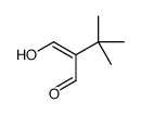 88905-15-1 structure