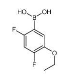 900175-12-4 structure