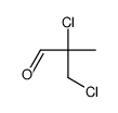 2,3-dichloro-2-methylpropanal结构式