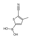 1119899-50-1 structure