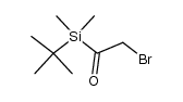 120820-58-8 structure