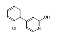 1261972-05-7 structure