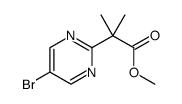 1364718-88-6结构式