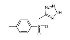 23178-00-9 structure