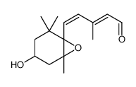 xanthoxin picture